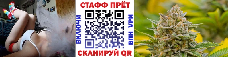 Купить наркотики Боровичи СК ГАШИШ Бошки Шишки