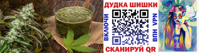 Canna-Cookies марихуана  что такое   Боровичи 