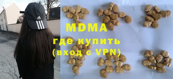 мяу мяу мука Алзамай