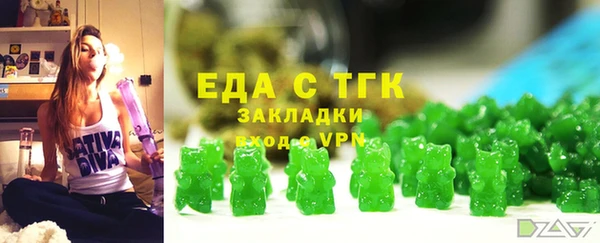 дурь Армянск