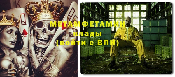 героин Арсеньев