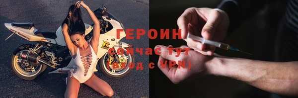дурь Армянск