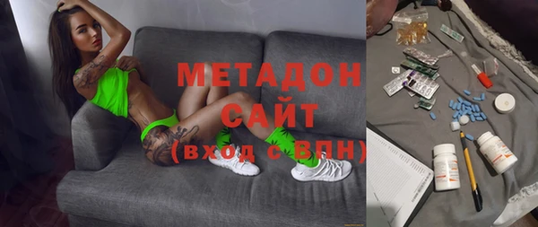 мефедрон VHQ Балахна