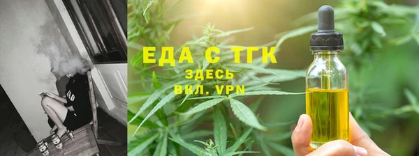 дурь Армянск