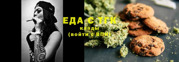 героин Арсеньев