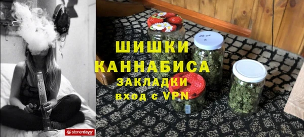 дурь Армянск
