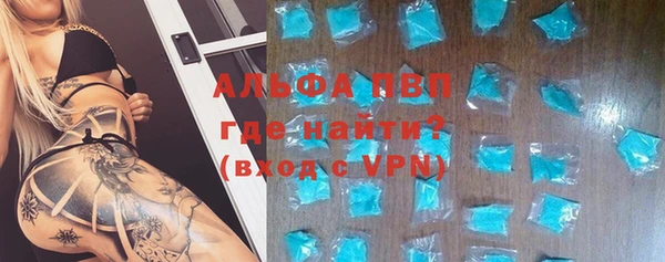 героин Арсеньев