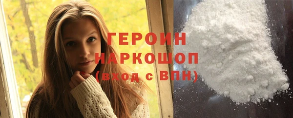 экстази Алексеевка