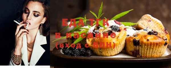 героин Арсеньев